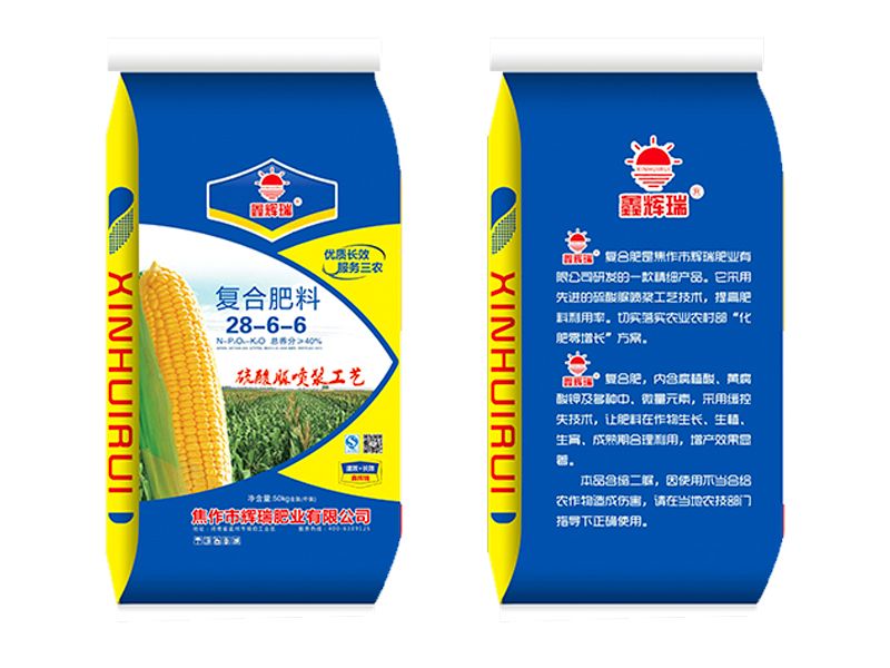 28-6-6复合肥