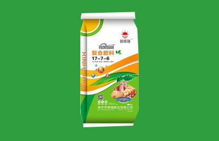 复合肥